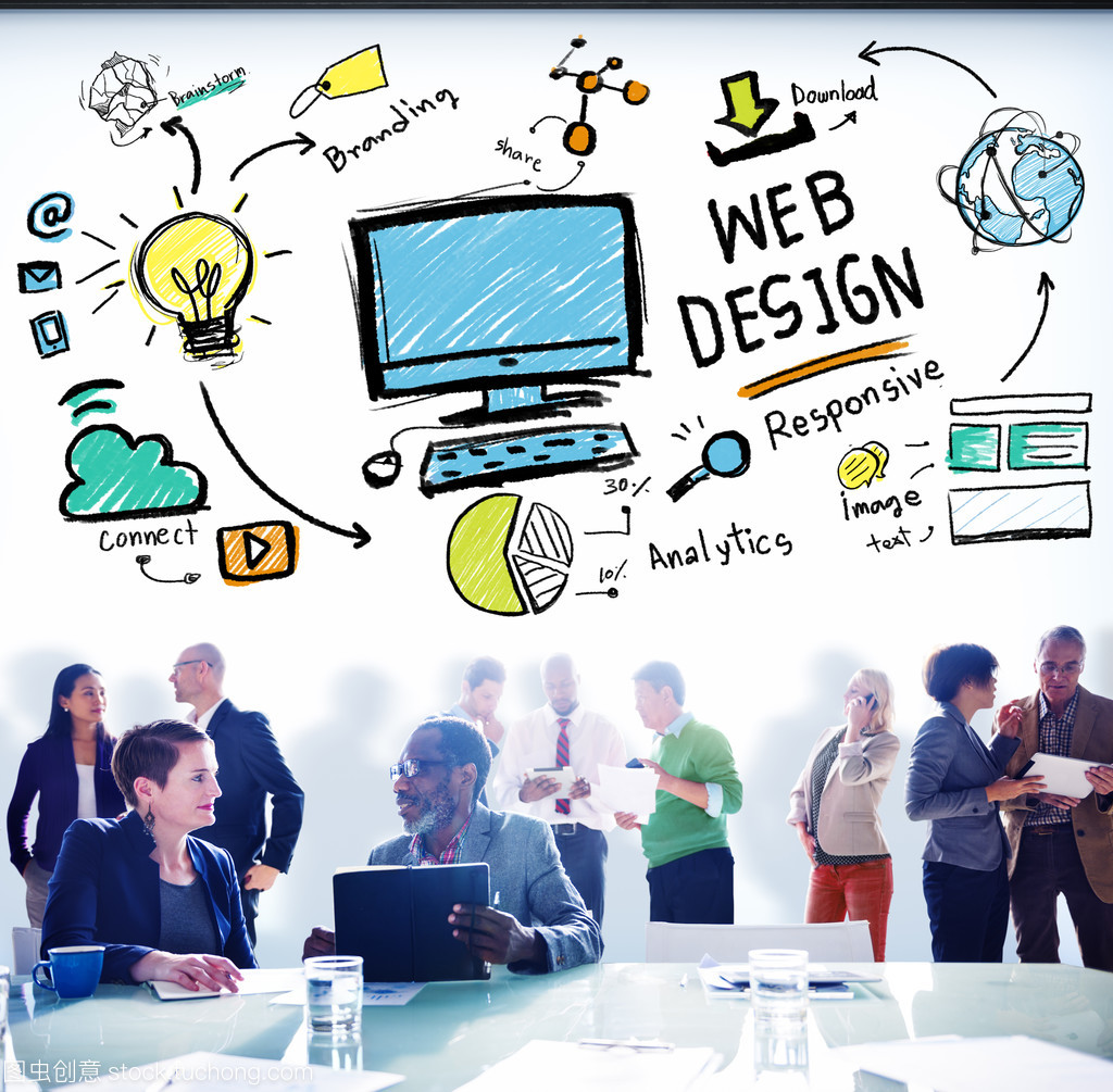 從概念到實現(xiàn) Web設(shè)計開發(fā)的完整流程與核心理念